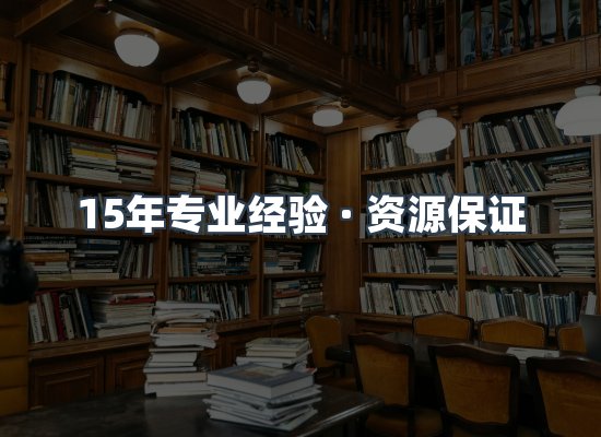 电子书资源展示